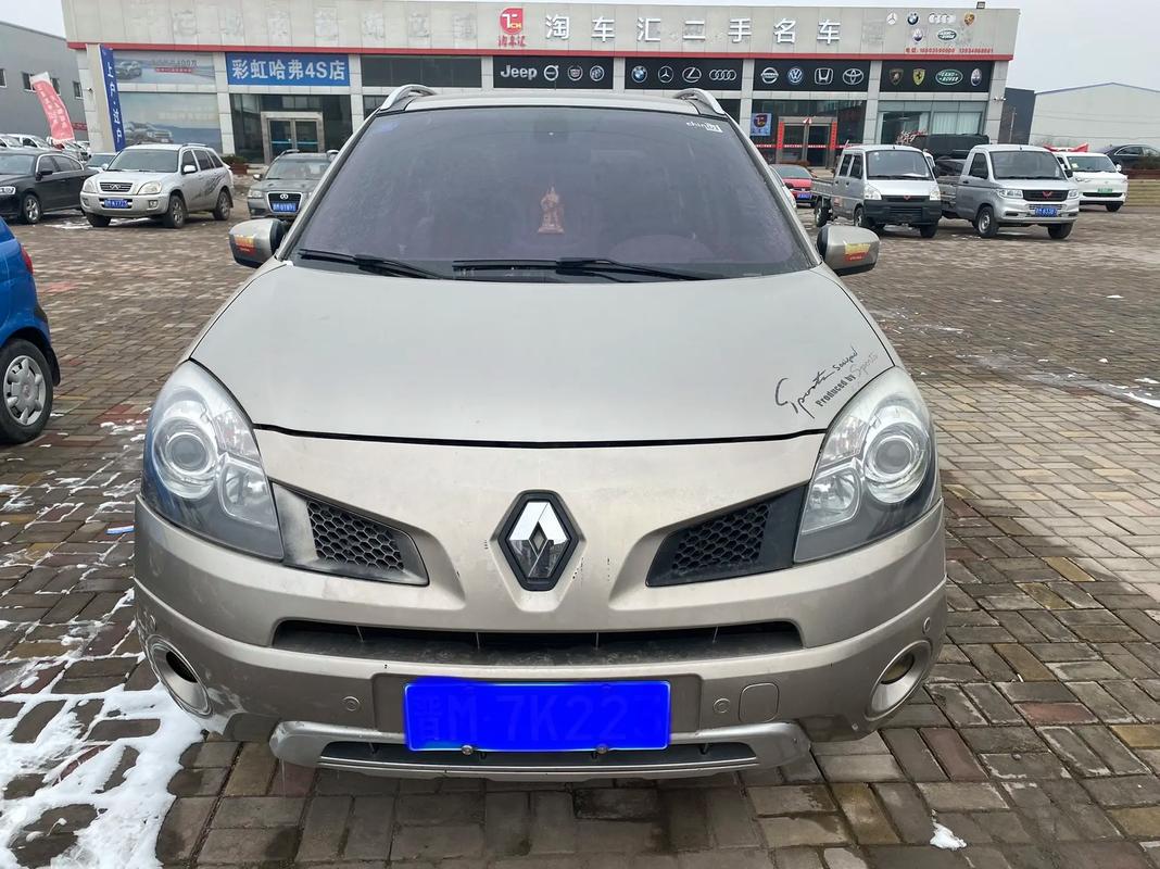 东莞161日产汽车与雷诺的合作，哈弗的低能耗柴油动力技术